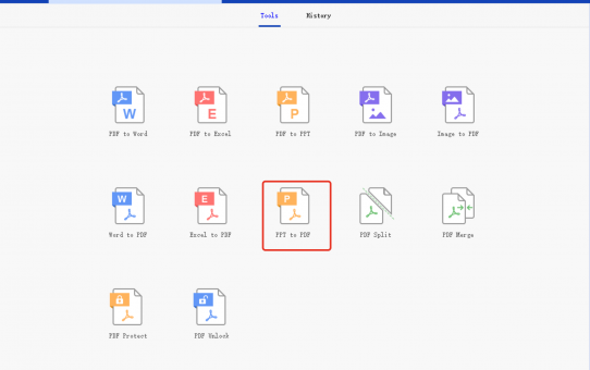 แปลง PowerPoint pptx เป็น pdf ใน Windows 10 ได้อย่างไร