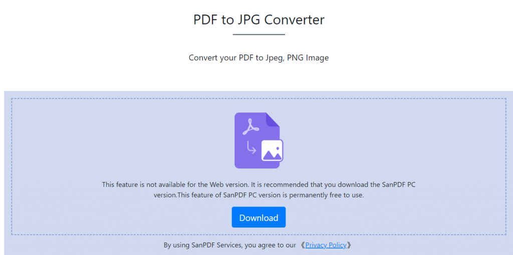  JPG to Adobe PDF