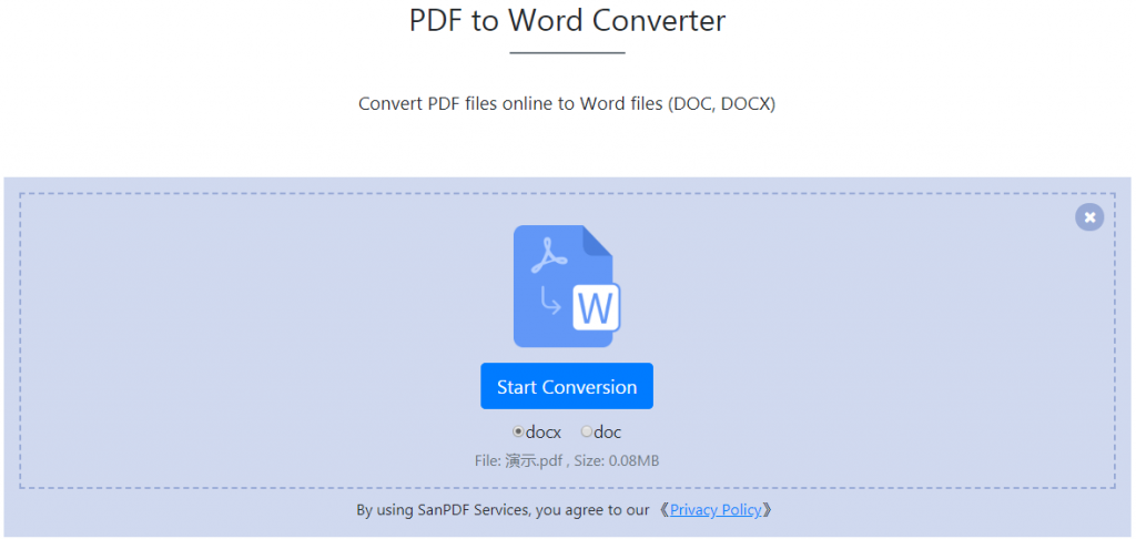  Adobe PDF to Microsoft office Word（docx，doc）