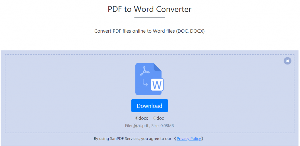  Adobe PDF to Microsoft office Word（docx，doc）