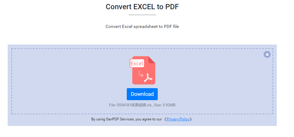 Adobe PDF to Microsoft office Excel（xlsx）